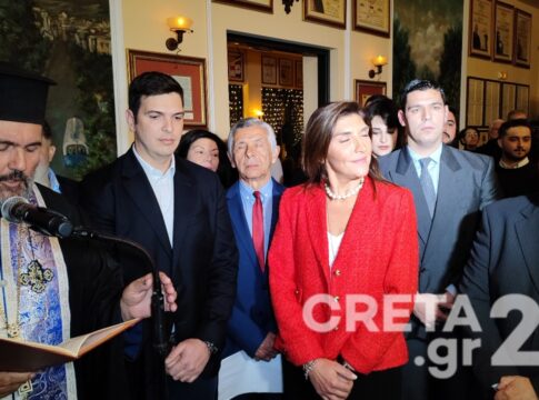 Πλήθος κόσμου στην κοπή της πρωτοχρονιάτικης πίτας της Δ.Ε.Ε.Π. Χανίων της Νέας Δημοκρατίας