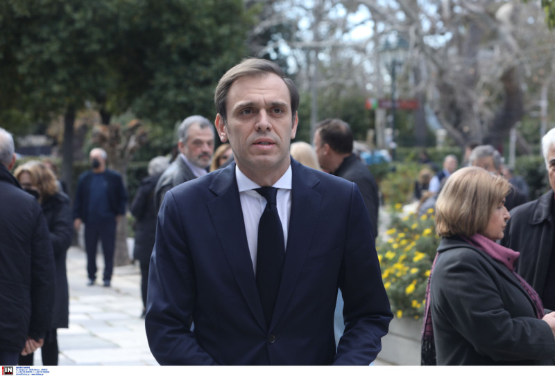 Κηδεια