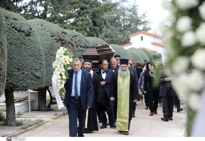 Κηδεια