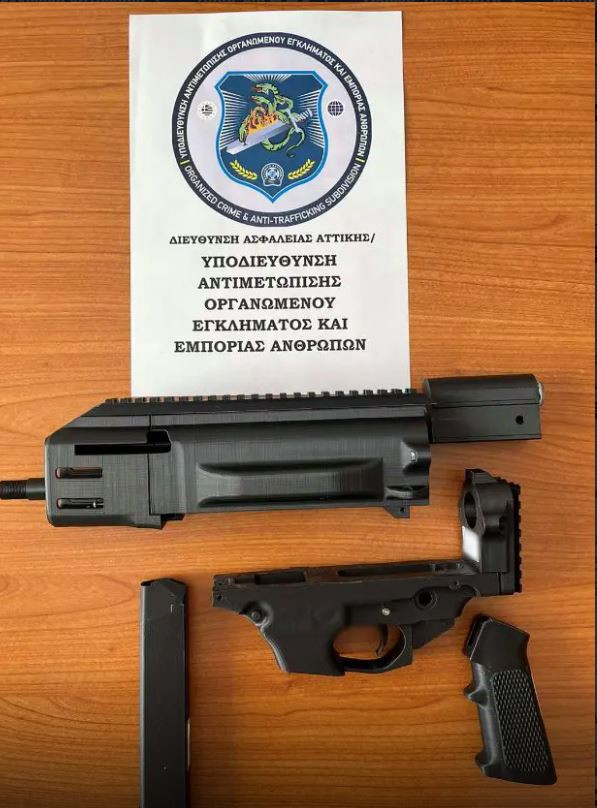 &omicron;&pi;&lambda;&alpha;