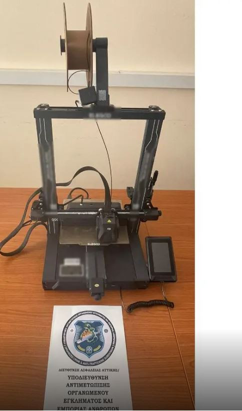 &omicron;&pi;&lambda;&alpha;