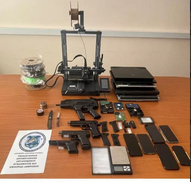 &omicron;&pi;&lambda;&alpha;