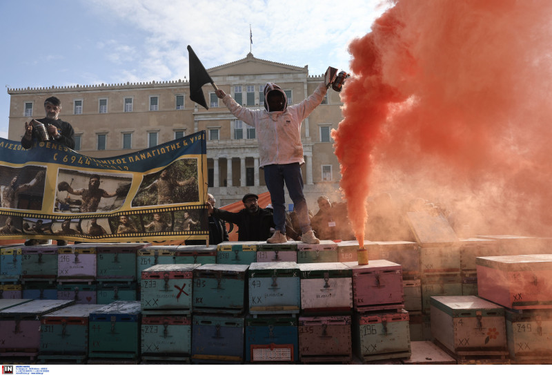 &mu;&epsilon;&lambda;&iota;&sigma;&sigma;&omicron;&kappa;&omicron;&mu;&omicron;&iota;