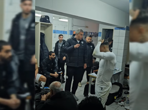 “Σήμερα πήραμε ένα μάθημα” (Video)