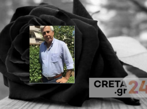 Σήμερα το τελευταίο αντίο στον Μανόλη Γαρεφαλάκη