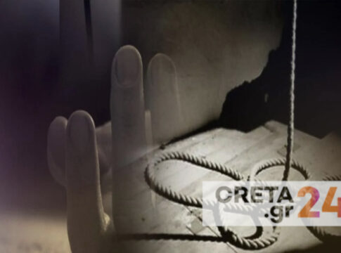 Σοκ από τον απαγχονισμό 38χρονης στο Ηράκλειο