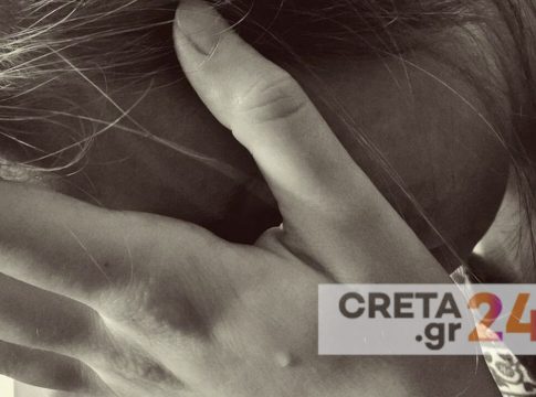 Σοκάρει η υπόθεση βιασμών ανήλικης στη Κρήτη – Κακοποιούνταν από 12 ετών
