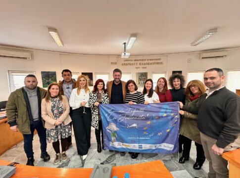 Στο Δημαρχείο Μαλεβιζίου βρέθηκαν εκπαιδευτικοί από την Ισπανία στο πλαίσιο προγράμματος Erasmus