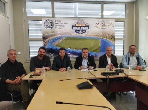 Στο Δήμο Μινώα Πεδιάδας το 3ο Final Four Κυπέλλου ΕΠΣΗ 2024