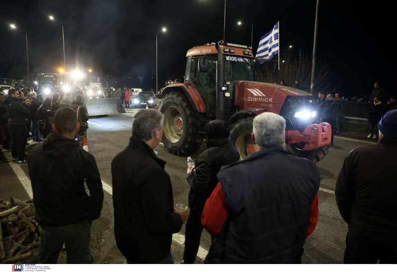 &Alpha;&gamma;&rho;ό&tau;&epsilon;&sigmaf;