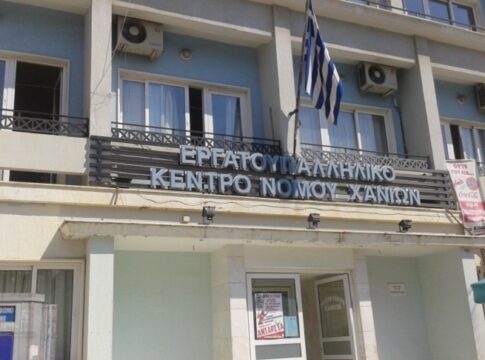 Στο πλευρό των αγροτοκτηνοτρόφων το Εργατικό Κέντρο Χανίων