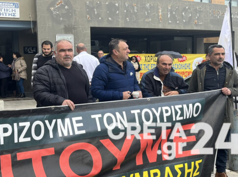 Στους δρόμους οι ξενοδοχοϋπάλληλοι στην Κρήτη (εικόνες)