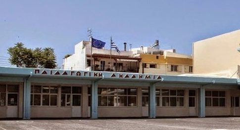 Σύλλογοι Γονέων πρώην Παιδαγωγικής Ακαδημίας Ηρακλείου: Αντιδράσεις για την νέα παράταση του έργου