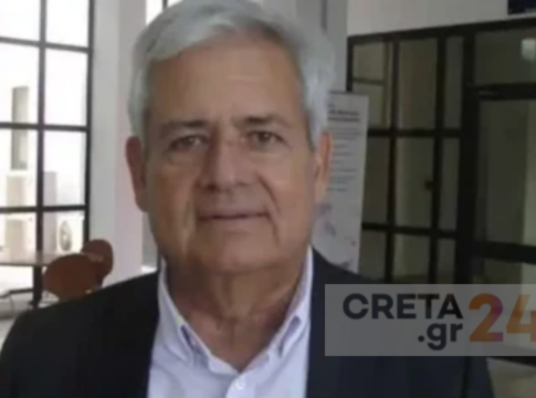 Συλλυπητήρια δήλωση του πρώην Δημάρχου Μαλεβιζίου Κώστα Μαμουλάκη για τον θάνατο του Μανόλη Γαρεφαλάκη