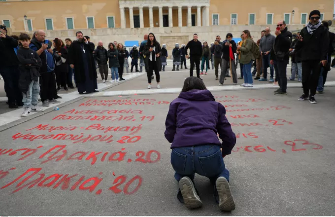 Αγνωστος Στρατιώτης 