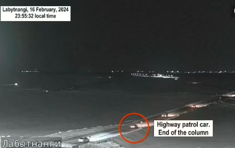 &Nu;&alpha;&beta;ά&lambda;&nu;&iota; 