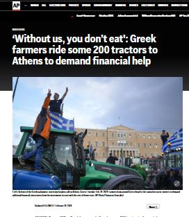 &mu;&epsilon;&sigma;&alpha;