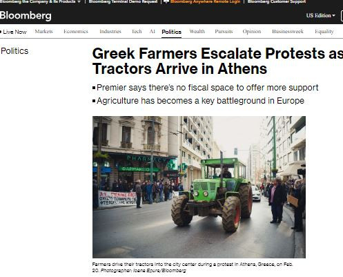 &mu;&epsilon;&sigma;&alpha;