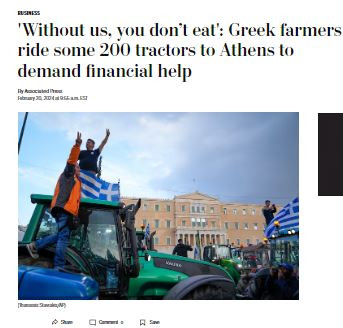 &mu;&epsilon;&sigma;&alpha;