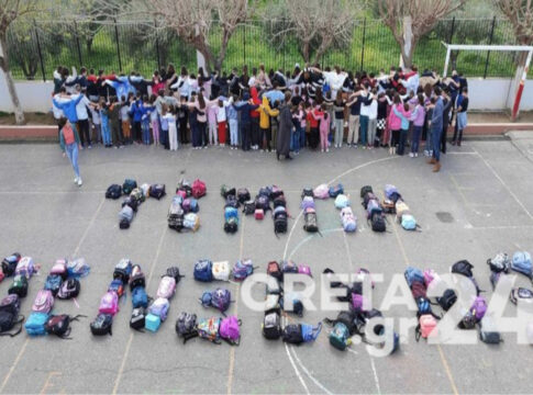 «Τέμπη, δεν ξεχνώ!»: Το συγκλονιστικό μήνυμα για την πολύνεκρη τραγωδία από μαθητές στο Ηράκλειο (βίντεο)