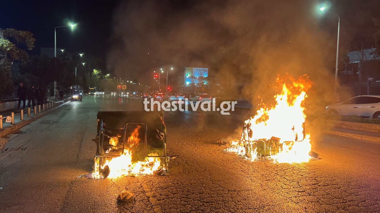 Θεσσαλονίκη: Άγνωστοι έβαλαν φωτιά σε κάδους