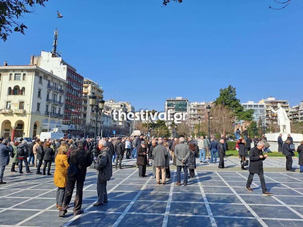 Θεσσαλονίκη: Διαμαρτυρία συνταξιούχων για το Δημόσιο Σύστημα Υγείας