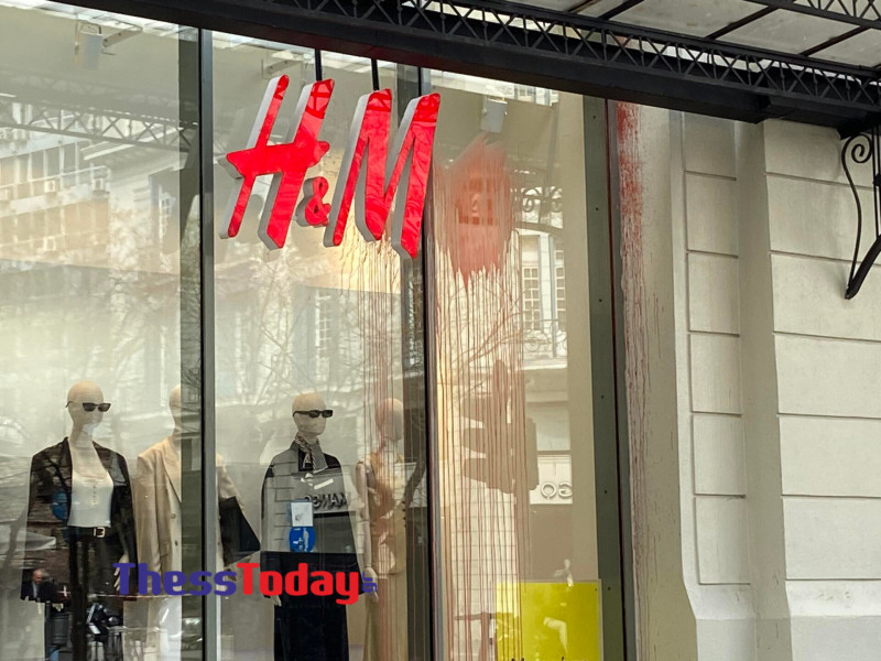 Θεσσαλονικη