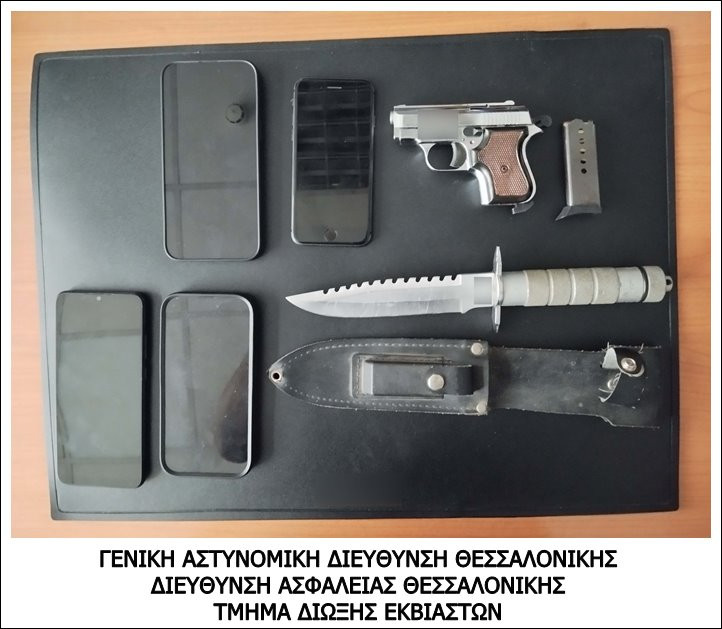 σπείρα εκβιαστών