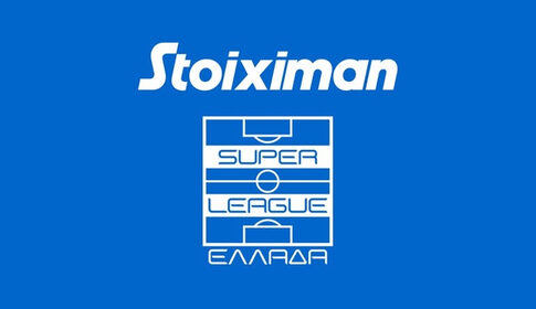 Τιμά τη μνήμη του Γ. Λυγγερίδη η Super League