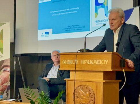 Το Ηράκλειο Ευρωμεσογειακός προορισμός και όχι μια απλή πύλη εισόδου, στόχος της Δημοτικής Αρχής