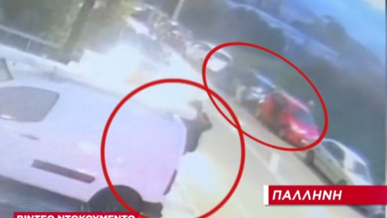 Τρομοκρατία: Αποκαλυπτικό βίντεο από σύλληψη - Καρέ καρέ η επιχείρηση