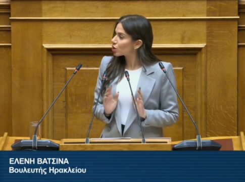 Βατσινά για το νομοσχέδιο του Υπ.Δικαιοσύνης: Αντί να δημιουργήσετε στιβαρά νομοθετήματα… πειραματίζεστε!