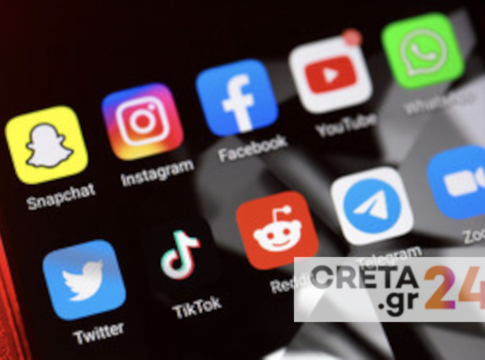 Ζώντας την καθημερινότητα μέσα από την οθόνη του κινητού