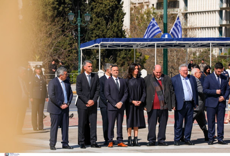 παρελαση