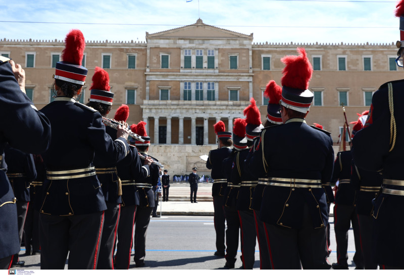παρελαση