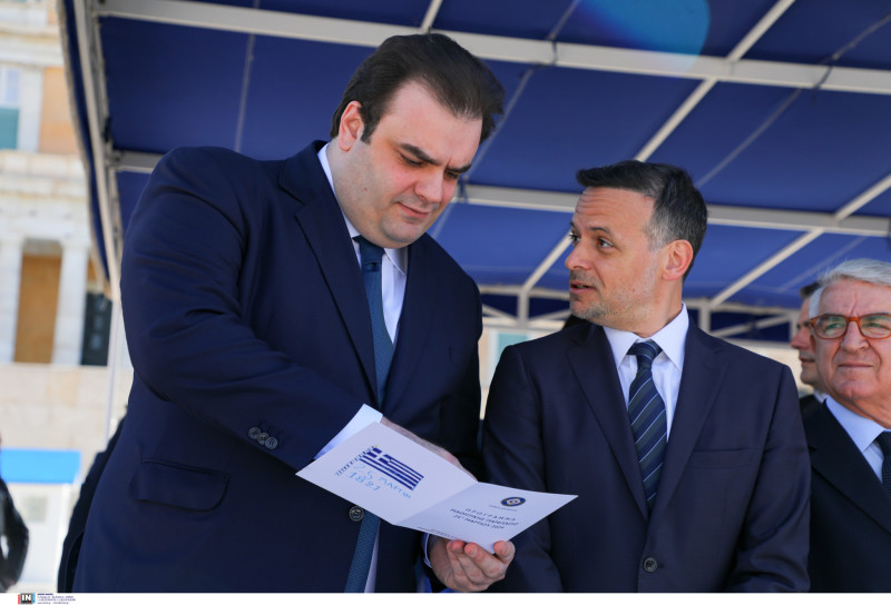 παρελαση
