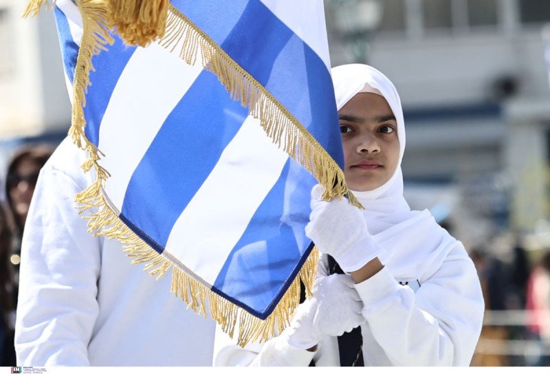 παρελαση