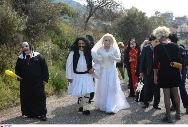 Βλάχικος γάμος