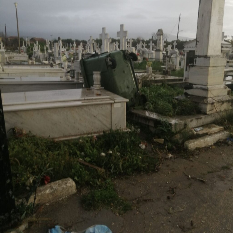 νεκροταφειο