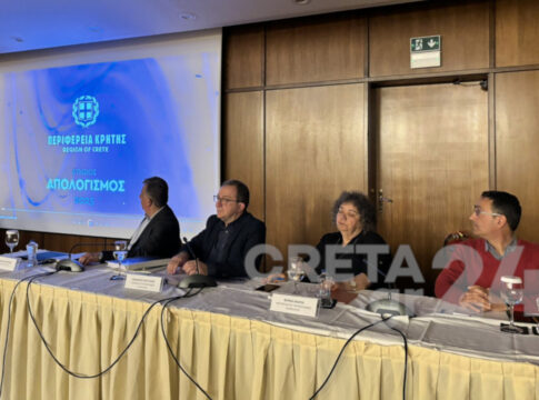 Απολογισμό Αρναουτάκη για το 2023 «Πορευτήκαμε με επίκεντρο της καθημερινής μας δράσης τον άνθρωπο»