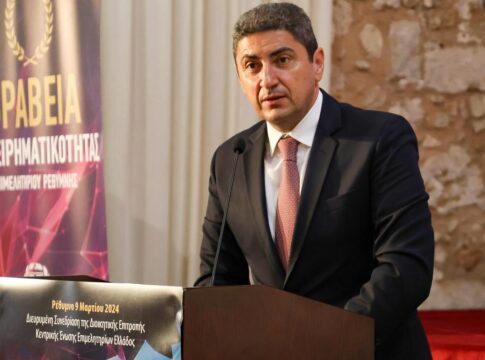 Αυγενάκης: Η δυναμική επανεκκίνηση του πρωτογενούς τομέα μπορεί να επιτευχθεί και με τη συμβολή του κόσμου της επιχειρηματικότητας
