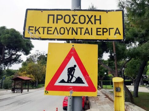 Χανιά: Διακοπή κυκλοφορίας στην οδό Μυλωνογιάννη