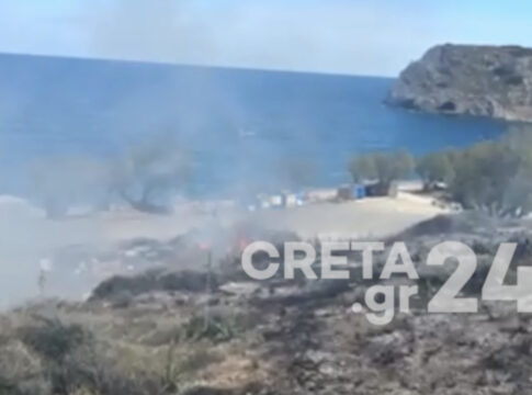 Δασική πυρκαγιά στη Σητεία – Συναγερμός στην Πυροσβεστική