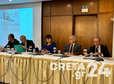 Δικηγορικός Σύλλογος Ηρακλείου: Σε εξέλιξη η επιστημονική ημερίδα για τις αλλαγές στον Ποινικό Κώδικα