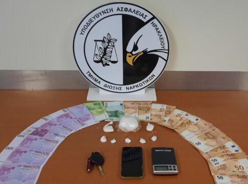Δύο συλλήψεις στο Ηράκλειο για κοκαΐνη