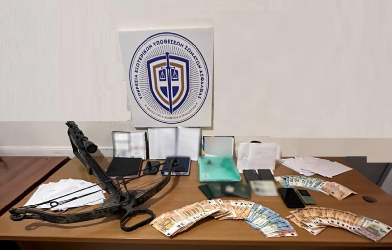 γιατρος