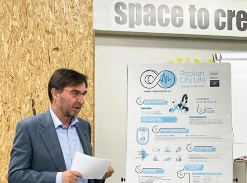 Εκδήλωση παρουσίασης του Ευρωπαϊκού Έργου Replan City Life