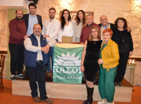 Έκοψε την πίτα της η Δ.Ο. Σητείας του ΠΑΣΟΚ
