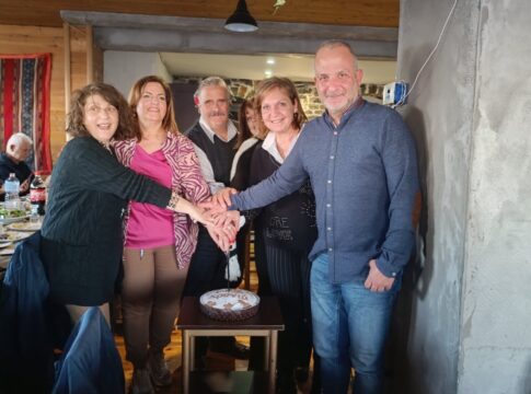 Έκοψε την πίτα του ο Σύλλογος Υπαλλήλων Περιφερειακής Ενότητας Ρεθύμνου