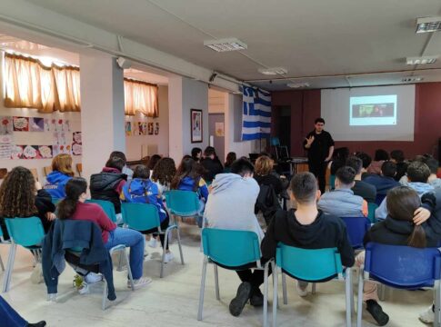Επιμορφωτική δράση από το Κέντρο Κοινότητας του Δήμου Μαλεβιζίου στο Γυμνάσιο Γαζίου